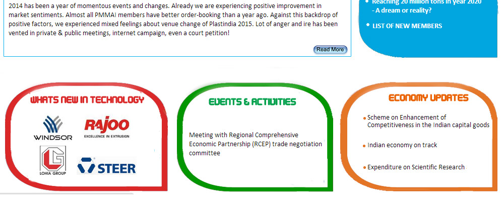 newsletter-whats-new-technology-03-14