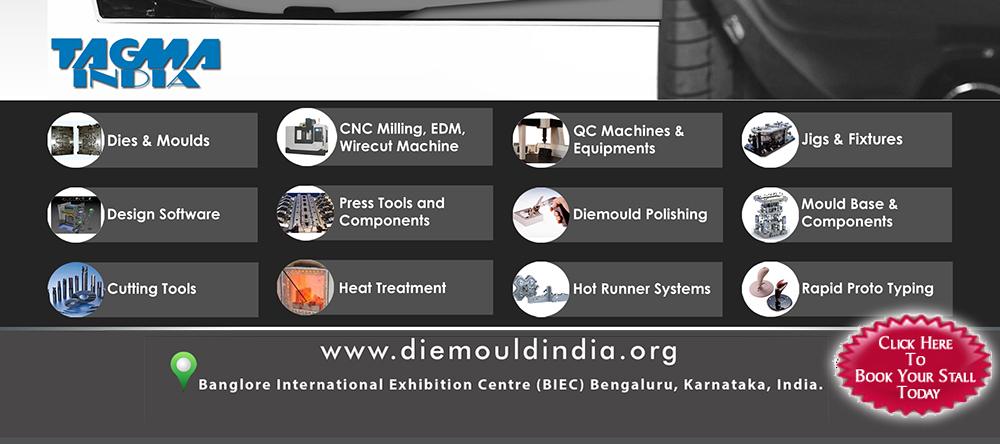Mould-Runner-Cutting-Tool
