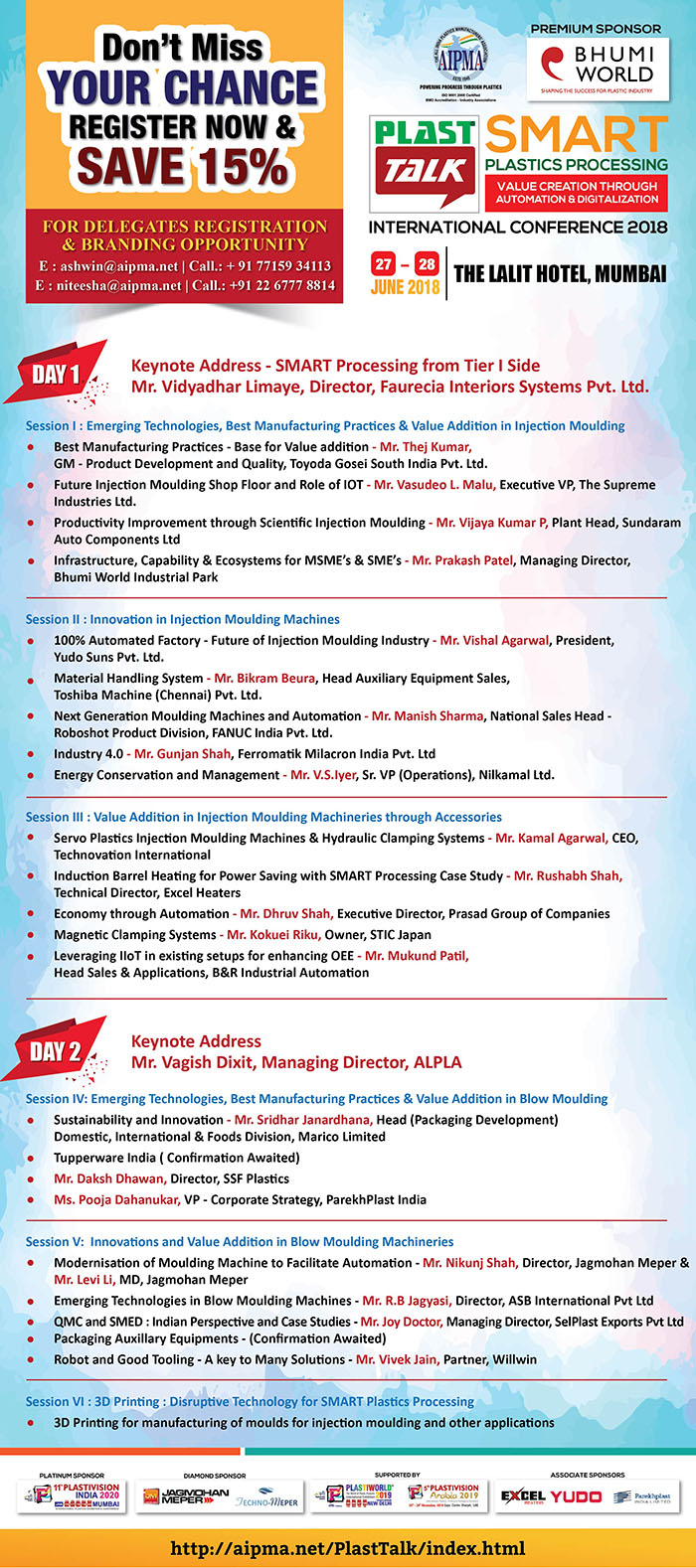 aipma