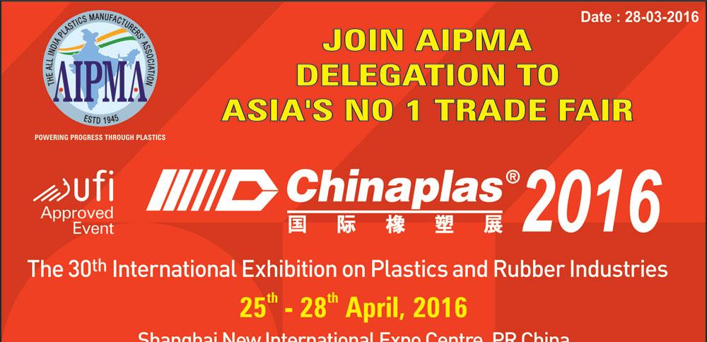 international-exhibition-plastics-rubber