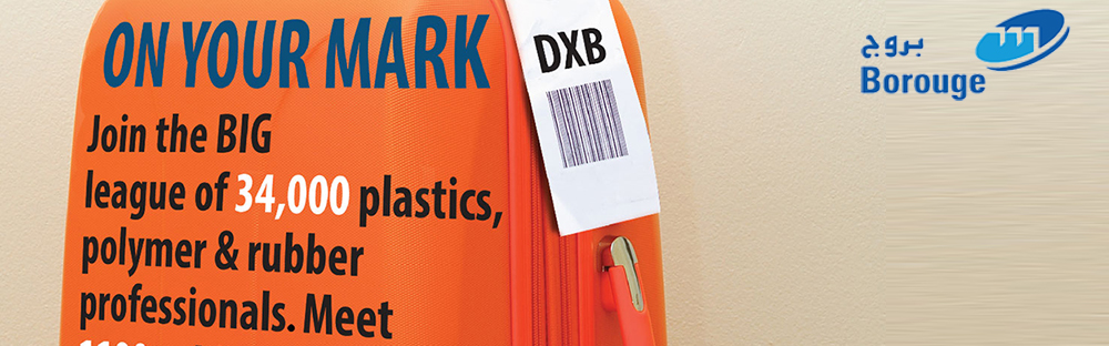 34000-plastic-rubber-professional-06-12