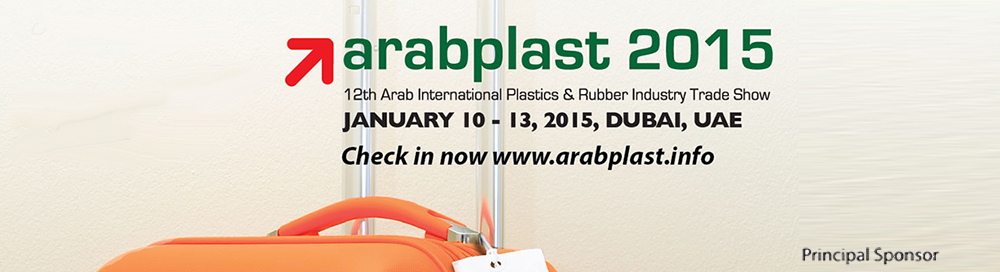 check-info-arabplast-jan-2015