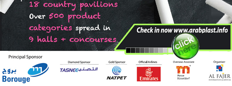 click-here-arabplast-11-14