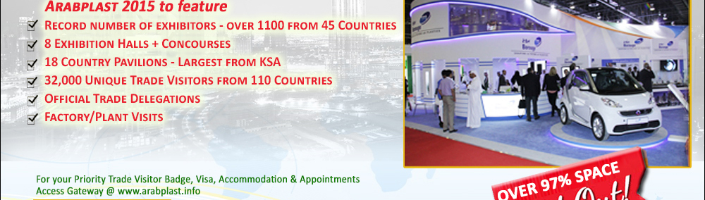 exhibitors-exhibiton-halls