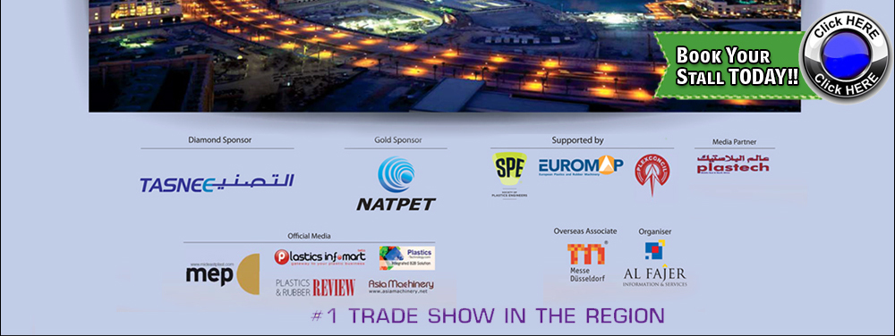 Plastics Rubber Industry Trade Show Arabplast