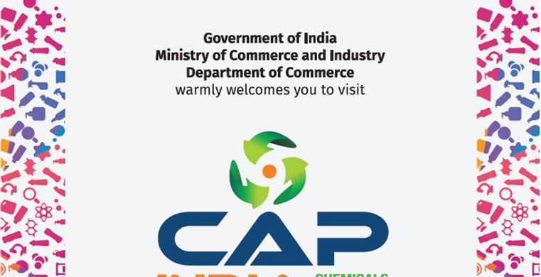 government-industry-ministry-commmerce