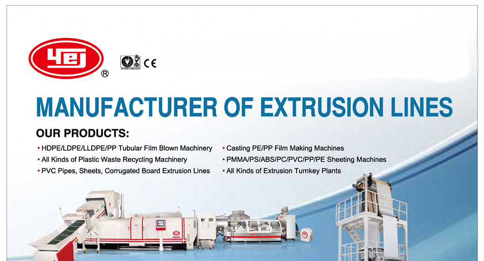 extrusion lines hdpe ldpe lldpe pp blown machinery