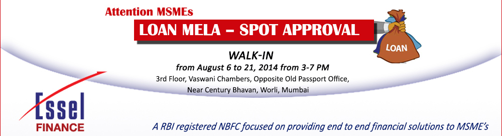 Essel Finance Loan Mela