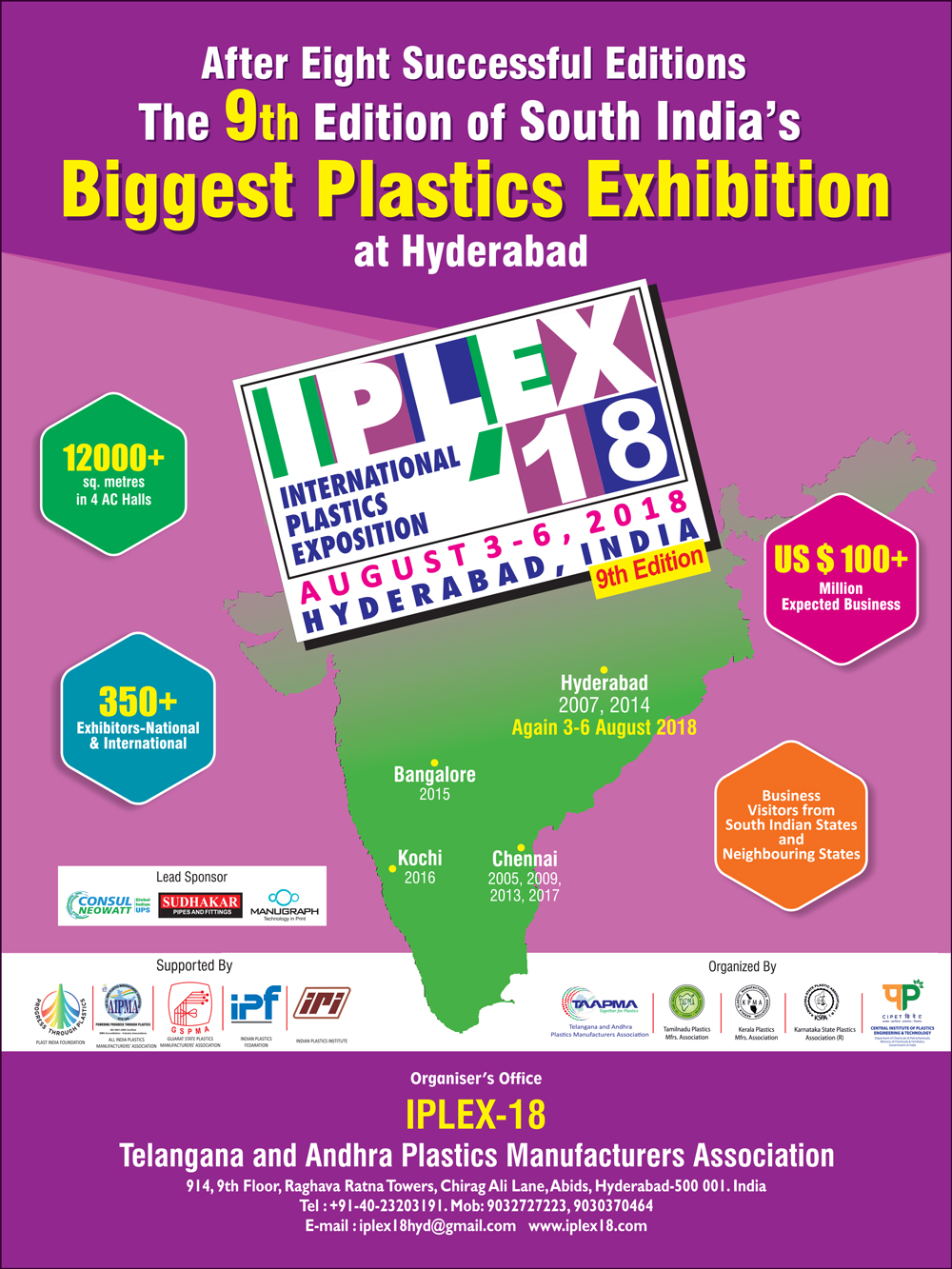 iplex