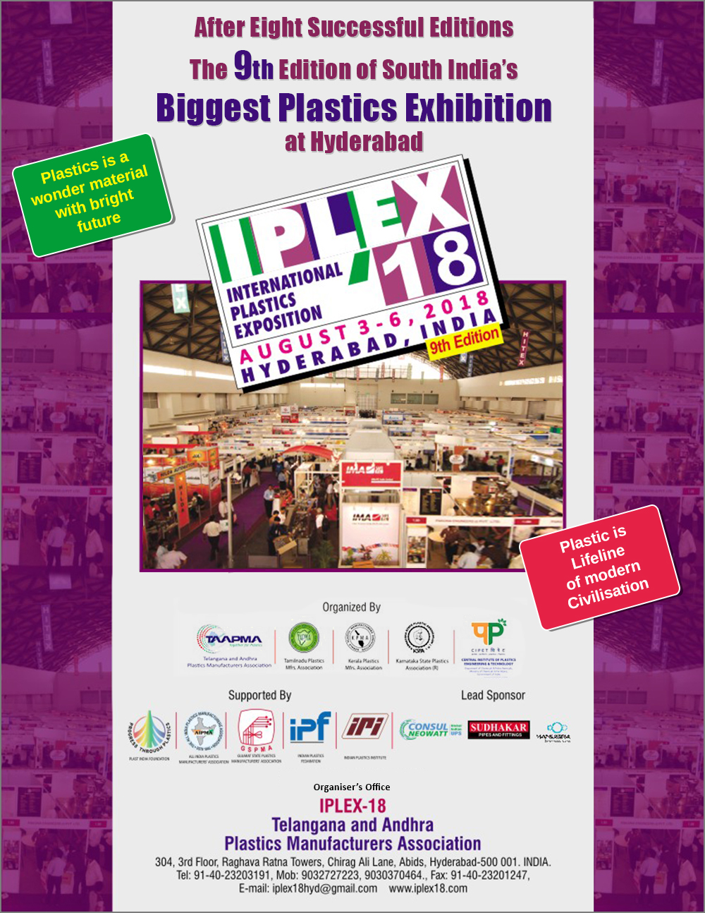 iplex