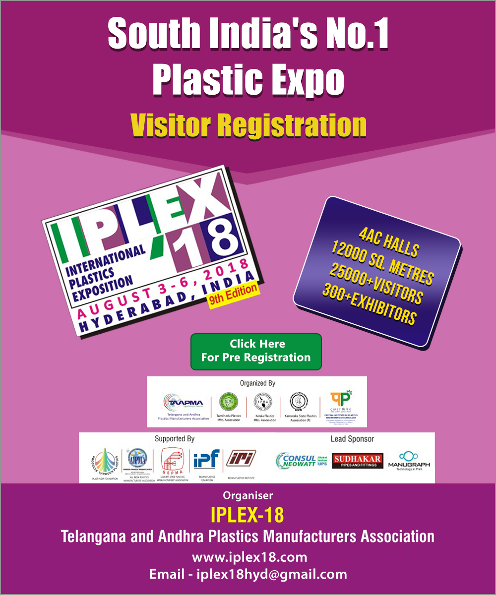 iplex