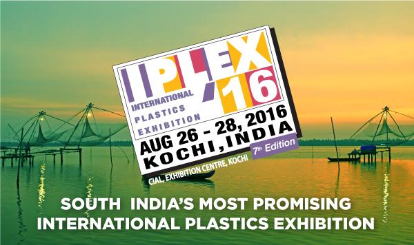 most-promising-plastic-exhibition