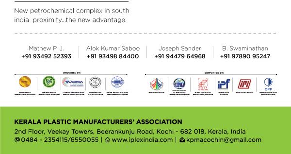 new-petrochemical-complex-advantage