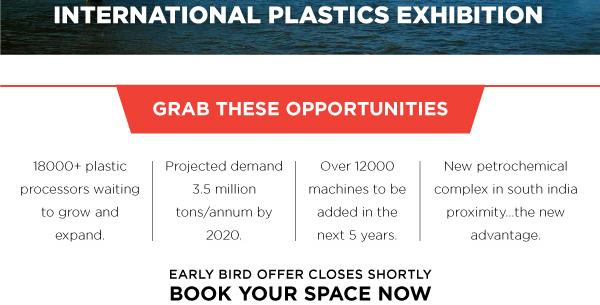 plastic-processor-petrochemical-complex