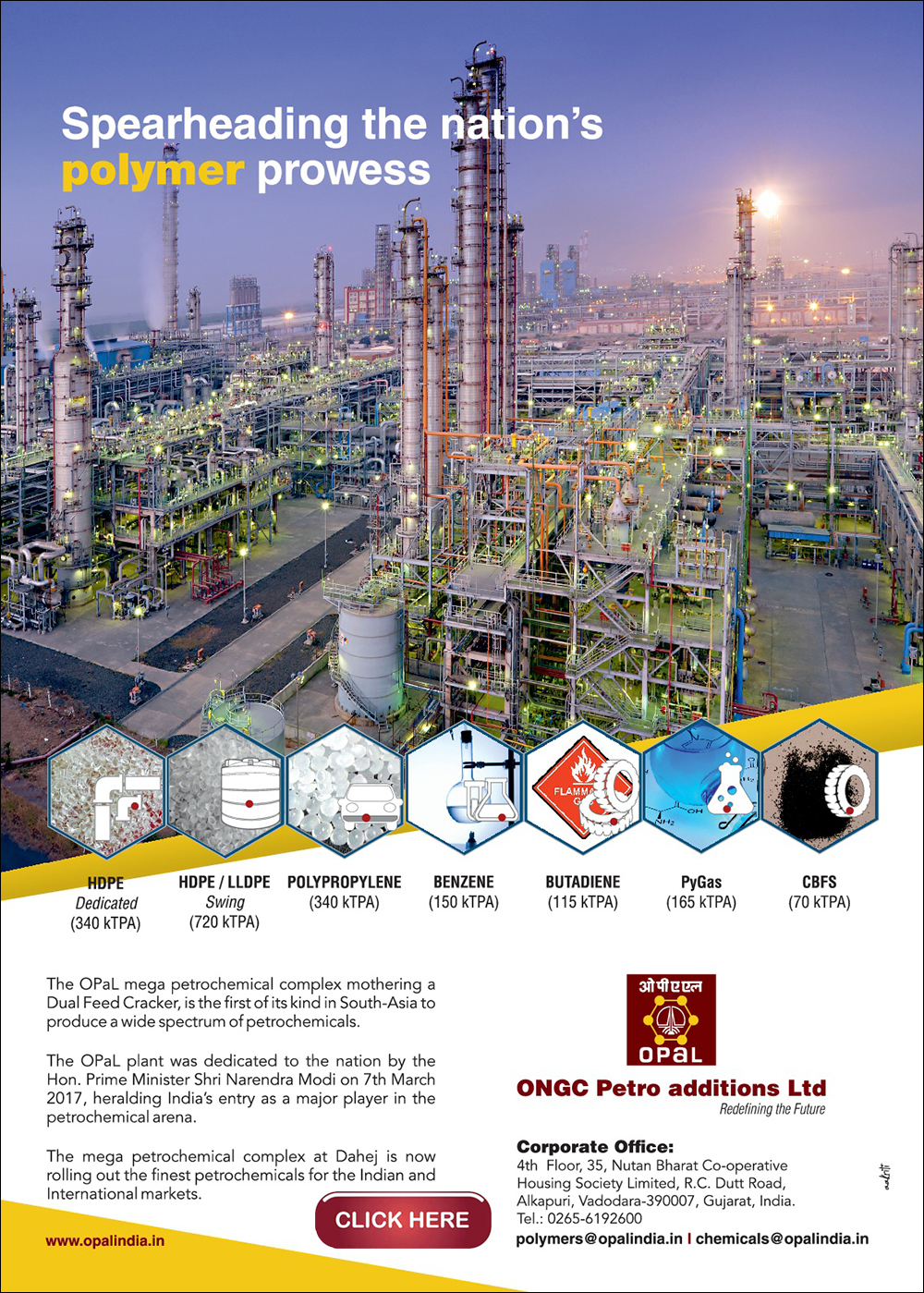 ongc
