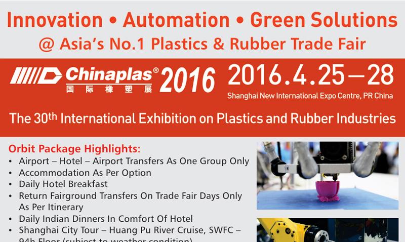 plastic-rubber-trade-fair-automation