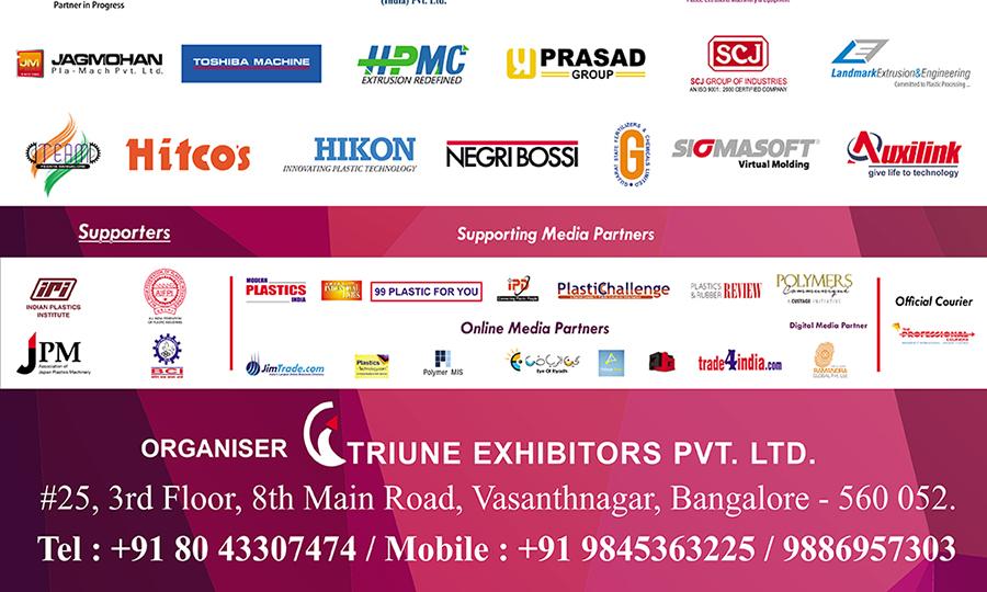 organizer-exhibitor-supporting-media
