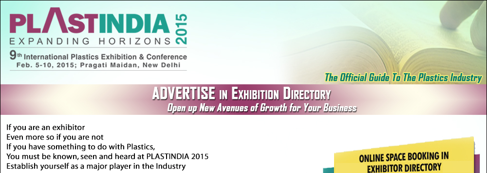Advertise in Exhibition Directory