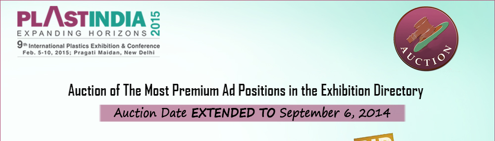 Auction Most Premium Ad