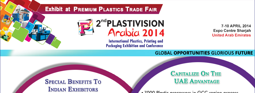 Printing Packaging Exhibition Conference