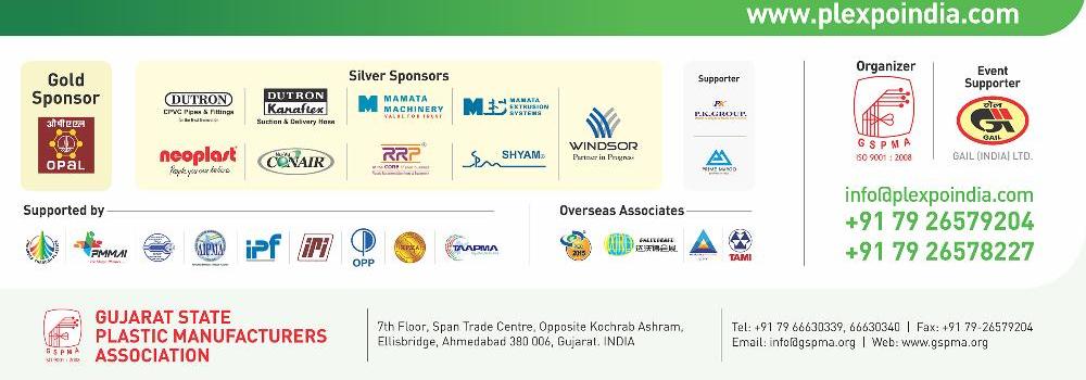 Plastic-Manufacturee-Association