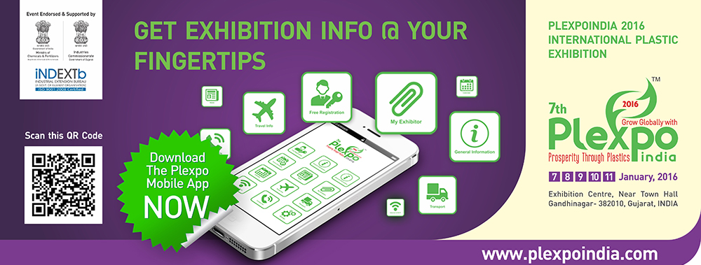 download-plexpo-mobile-app-exhibition-info