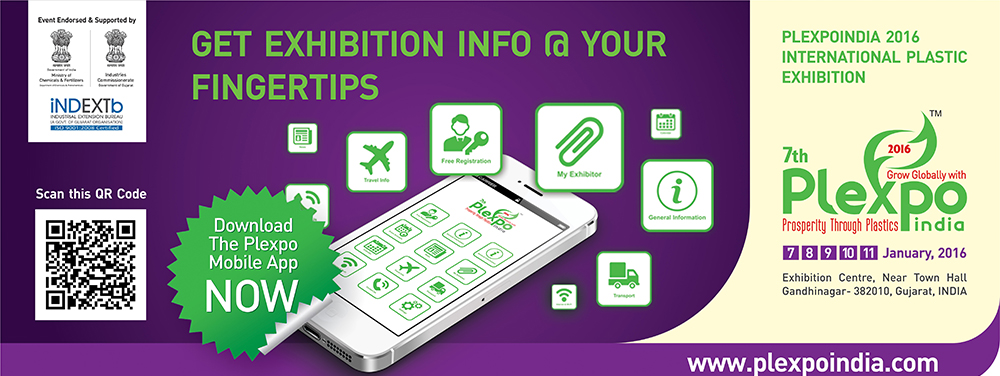 exhibition-info-plexpo-download-app