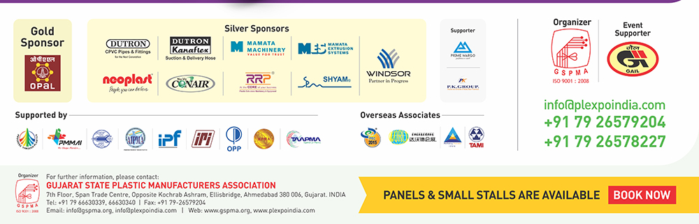 gold-silver-sponsor-organizer-supporter