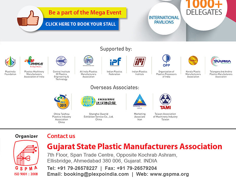 plastindia foundation pmmai ipf manufacturers association