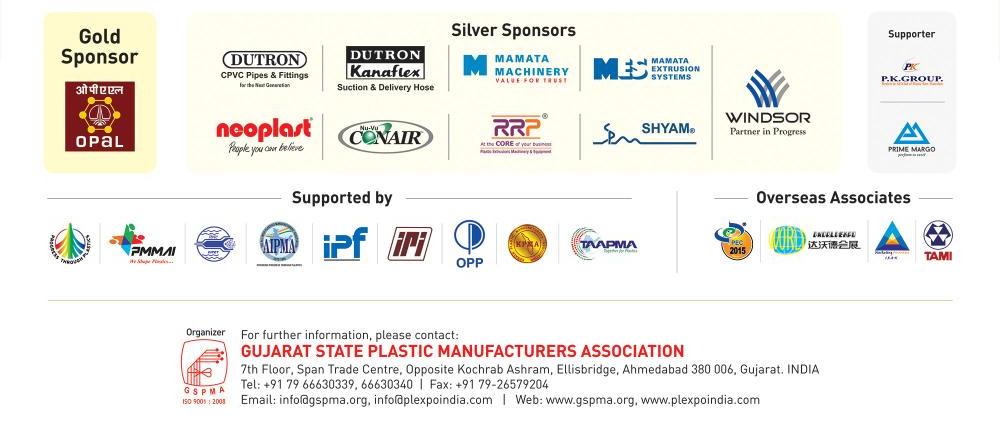 neoplast-iip-supporter-state