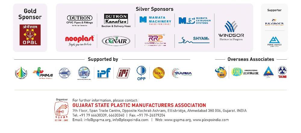 supported-by-sponsors-gold