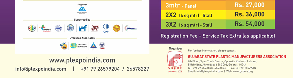 three-metre-panel-gujarat-state-plastics-manufacturers-association