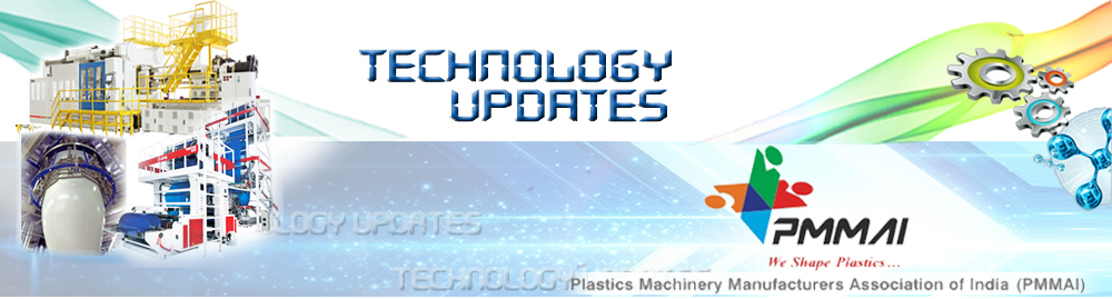 PMMAI-Technology Updates Newsletter PMMAI-Technology Updates
