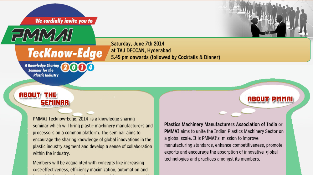 Technology Edge Seminar