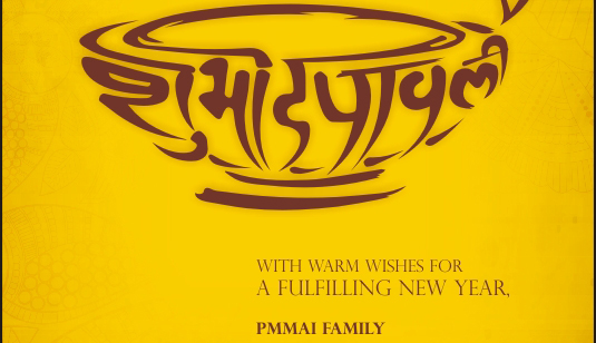 warm wishes for new year