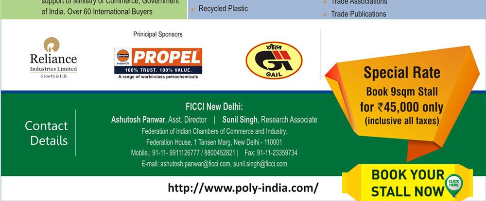 contact-new-details-rate
