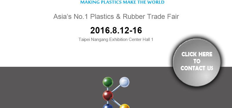 making-plastic-rubber-trade