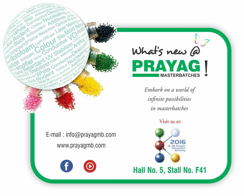 prayag