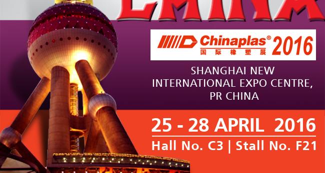 international-expo-centre-new
