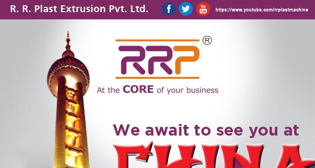 plast-extrusion-core-business