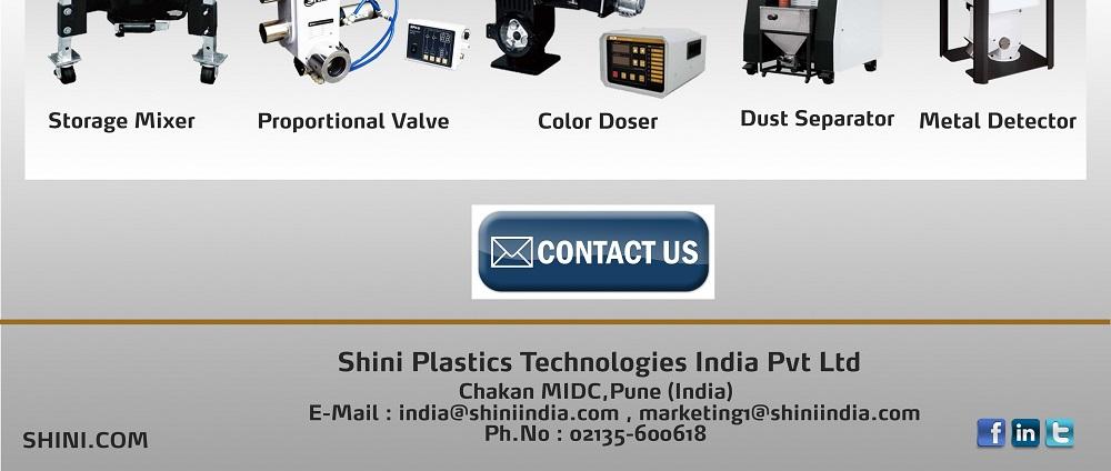 storage-mixer-detector-dust-separator