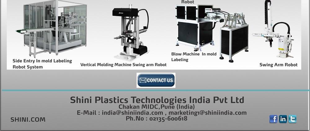 vertical-molding-machine-blow