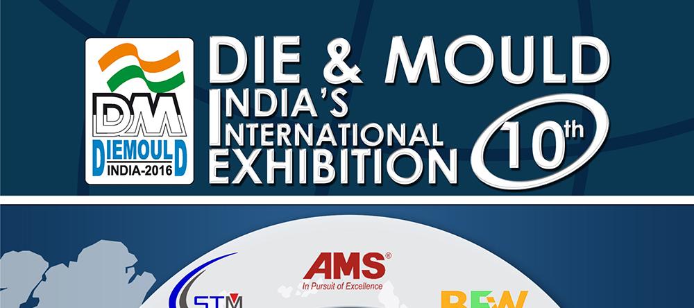 die-mould-international-exhibition