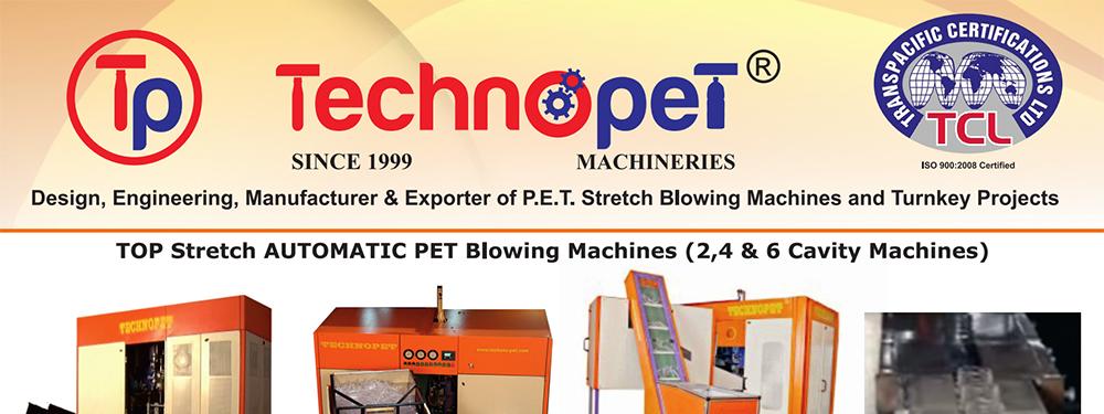 manufacturer-blowing-machine-design