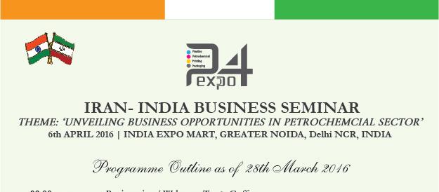 business-opportunities-petrochemical-sector
