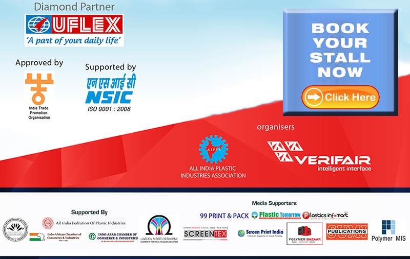 indian-plastic-industries-association