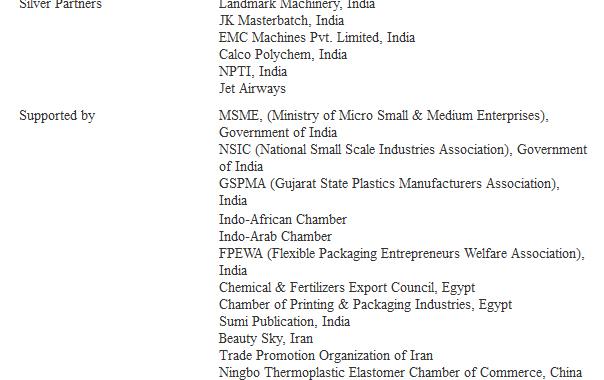 flexibe-welfare-association-public