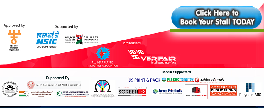 India plastics industries association book stall