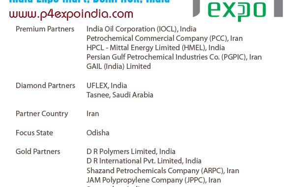 international-petrochemicals-industry-energy