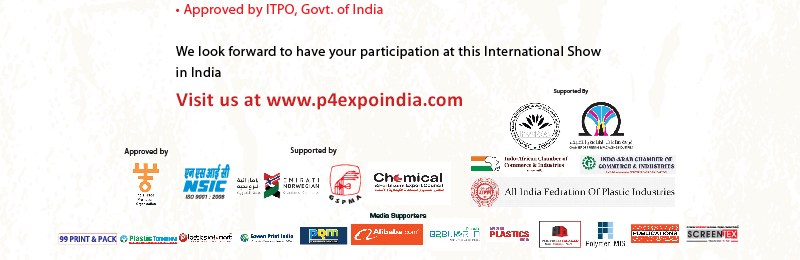 supported-by-media-partners-click-to-visit